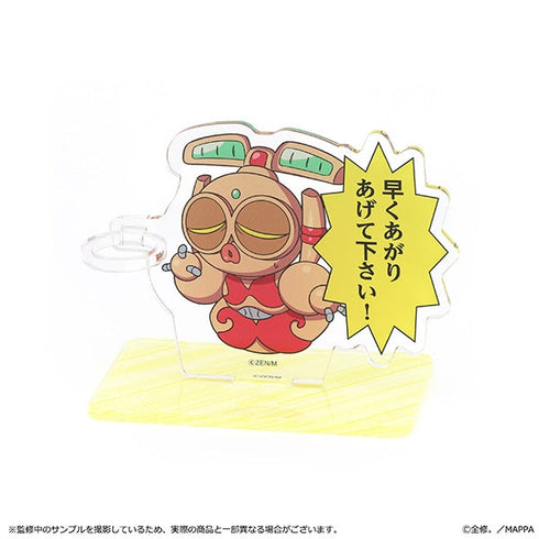 『全修。』あがりを促すペンスタンド